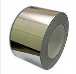 Лента алюм 50мм*50м/24 Airone 30