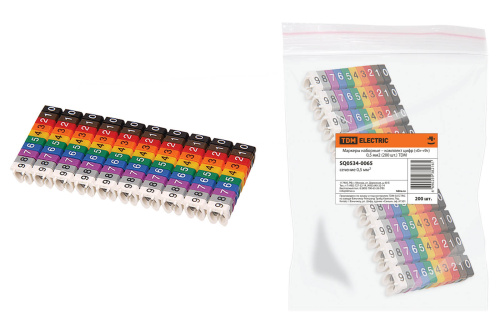 Маркеры наборные, компл. цифр "0-9" 0,5 мм.кв., 200 шт.(0534-0065)