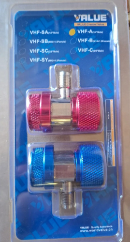 Быстросъемные муфты (набор) VHF-A