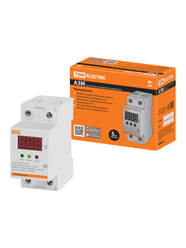 Реле напряжения 1ф серии АЗМ с LED-дисплеем 63А-220В (SQ1504-0020) 