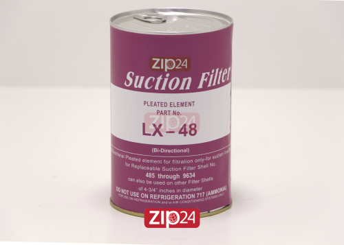 Вставка к фильтру ZIP24 LX48 (F)