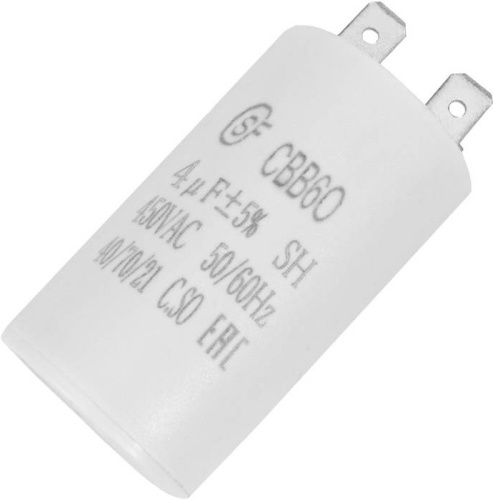 Конденсатор CBB60-4uF-450V Конденсатор CBB60-4uF-450V