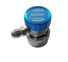 Быстросъемная муфта (LP)