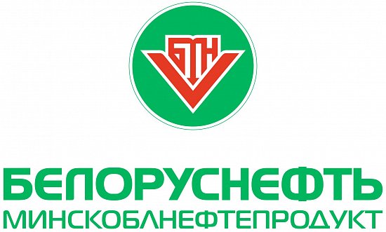 Сеть АЗС - ПО «Белоруснефть»